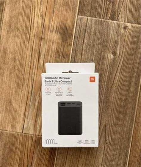Повербанк xiaomi 20000 | Festima.Ru - Мониторинг объявлений