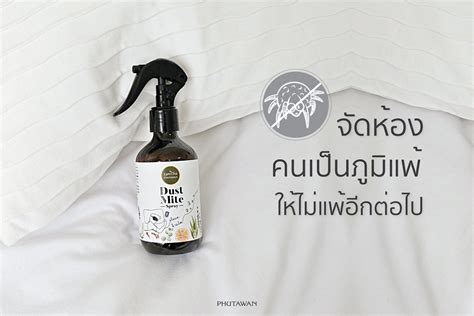 Phutawan Shop - Home | Facebook