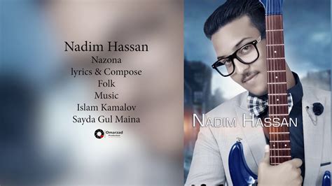 Nadim Hassan - Nazona OFFICIAL AUDIO - YouTube
