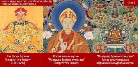"Хятадын шарын шашин" цуврал | Painting, Art, Projects