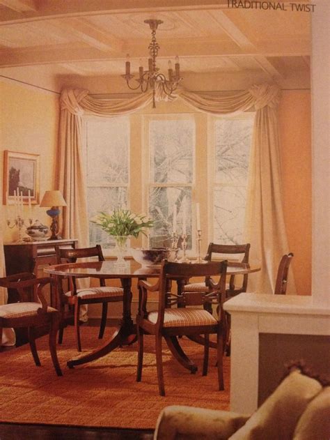formal curtains  elegant home decor