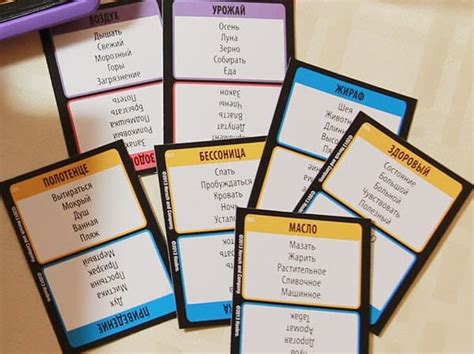 Настольная игра Табу/Taboo: правила, карточки, как играть, обзор, фото ...