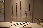 categoryainu collection   tokyo national museum wikimedia commons