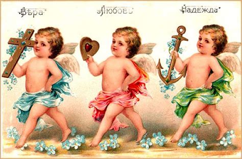 ERROR 54.236.1.13 15.02.2024 21:52:50 | Victorian valentines, Valentine ...