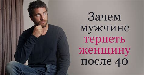 Зрелые женщины за 40
