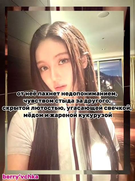 поменяю юз, не теряйте! #кпоп #вернитеактив #жиза #ньюджинс #newjeans # ...
