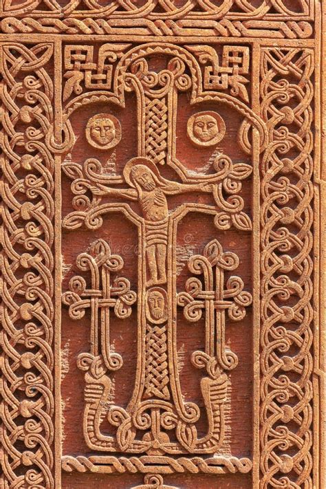Fragment of an Ancient Armenian Khachkar with the Crucifixion of Christ ...