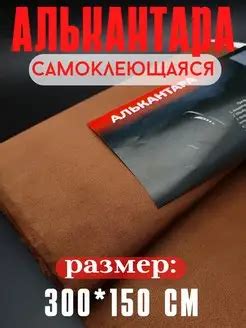 Вид 1.