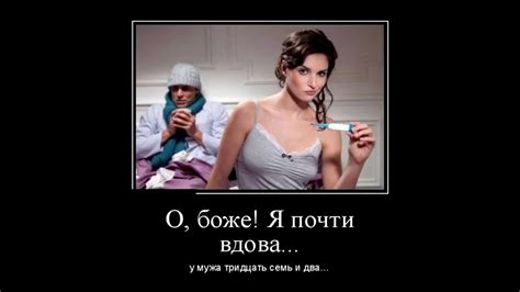 демотиваторы новые, демотиваторы пошлые, демотиваторы россия ...