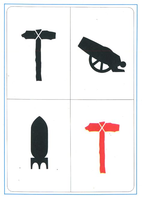 Советские плакаты 1917-1980 (201 плакатов) » Картины, художники ...