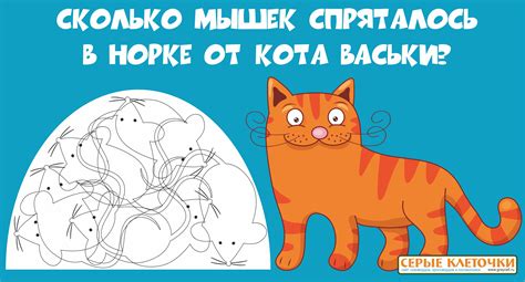 Контуры (8 бесплатных векторных работ для печати)