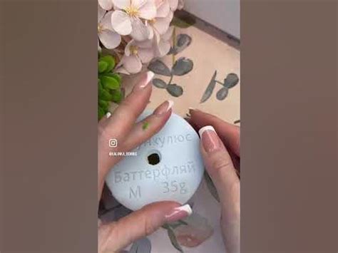 Ранункулюс Баттерфляй / MyFavoriteForms /#soap #handmade - YouTube