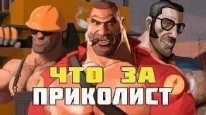 мге брат - Создать мем - Meme-arsenal.com