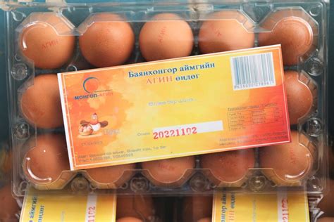 "Агин өндөг" ХХК аймгийнхаа итгэмжлэгдсэн лабораторид улирал тутам ...