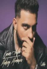 Making Memories EP By Karan Aujla Mp3 Songs Download - DjPunjab.Com.Se