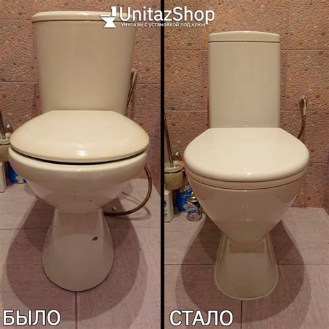 Наши работы по установке унитазов Сersanit Just - Фотоотчет UnitazShop