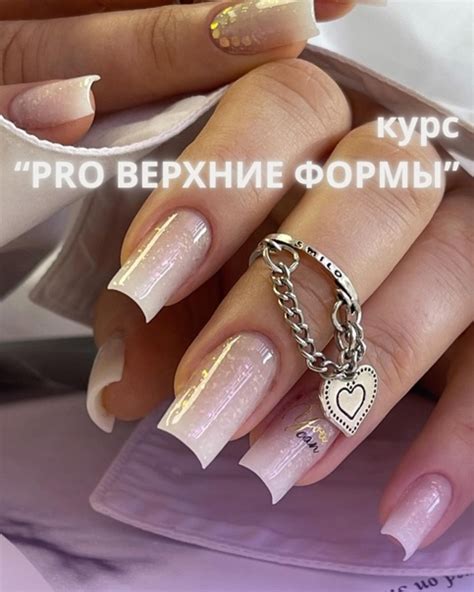 Каждый мастер желающий ускориться в работе должен освоить технику ...