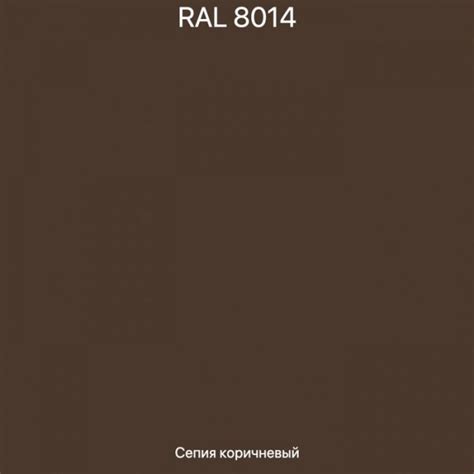 Тиккурила Песто объем 900 мл колер RAL 8014