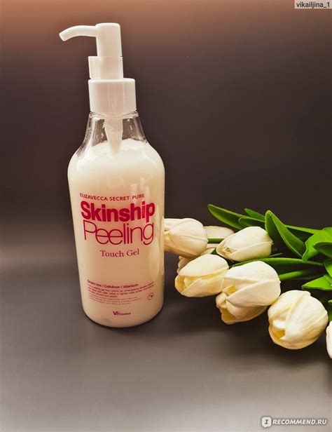 Пилинг-скатка Elizavecca Sesalo Skinship Peeling Touch Gel - «Хотите ...