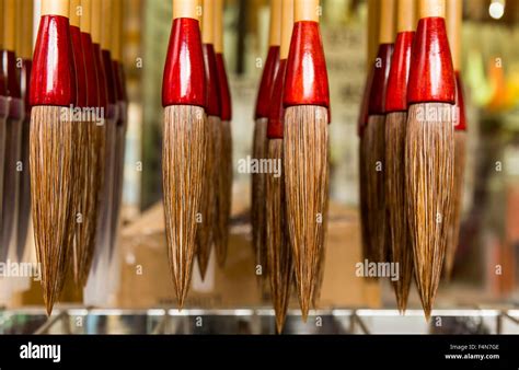 Chinese Calligraphy Brushes Stock Photo - Alamy