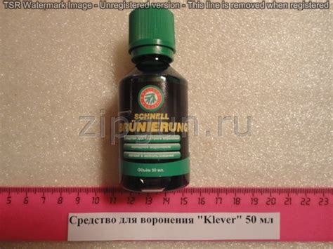 Средство для воронения «Klever» 50мл — Ижевский Оружейник