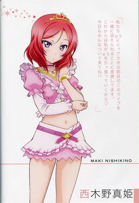 nishikino maki (love live! and 1 more) | Danbooru