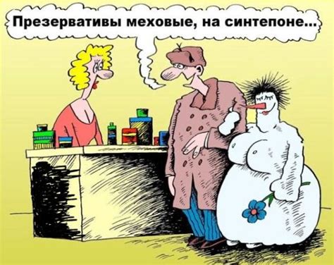 Анекдоты свежие смешные до слез,читать анекдоты самые смешные.