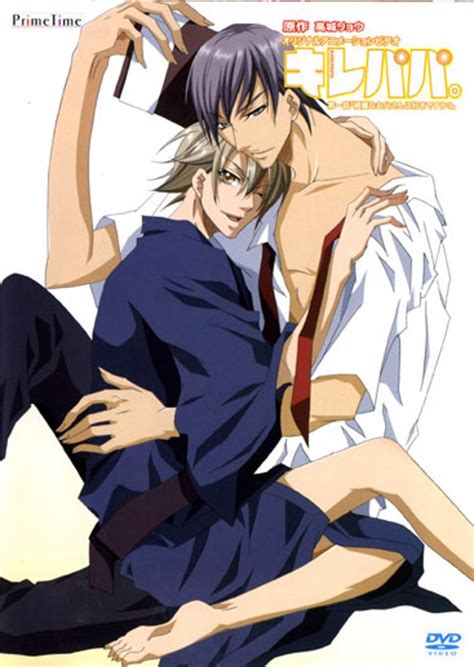 boys love anime manga