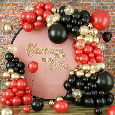 pcs red black balloon garland arch kit metal gold confetti latex
