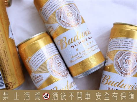 budweiser