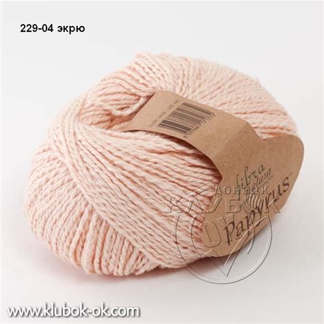 Papyrus Fibra Natura | купить в Клубок-ОК Донецк ДНР-ЛНР