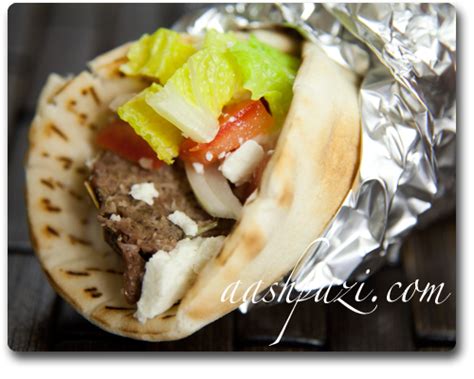 Gyro (Homemade Gyro) Recipe