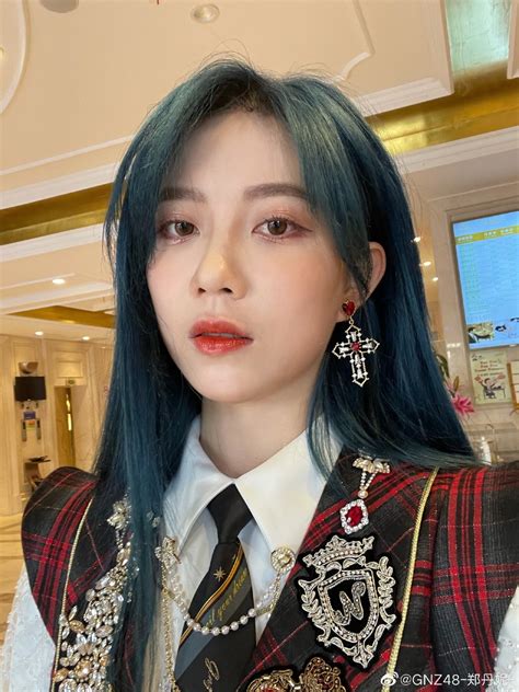 Zheng Danni Image #342537 - Asiachan KPOP Image Board