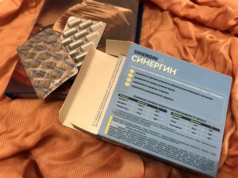 Синергин отзывы - Биологические добавки - Первый независимый сайт ...