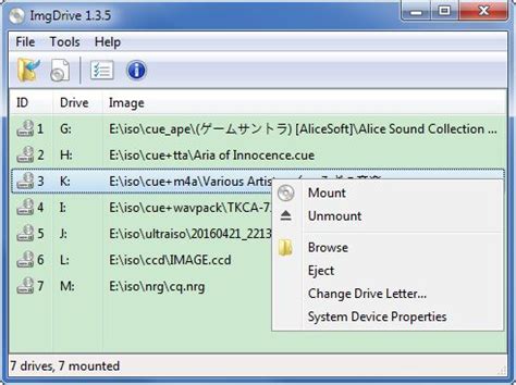 Download ImgDrive v1.7.2 (freeware) - AfterDawn: Software downloads