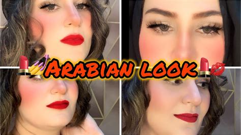 Arabian makeup look💄🫦🫦💄 - YouTube
