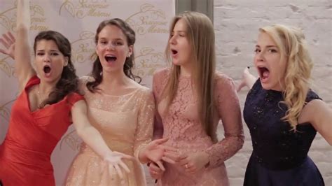Выпускной вечер «Золотые Мечты 2016» - YouTube