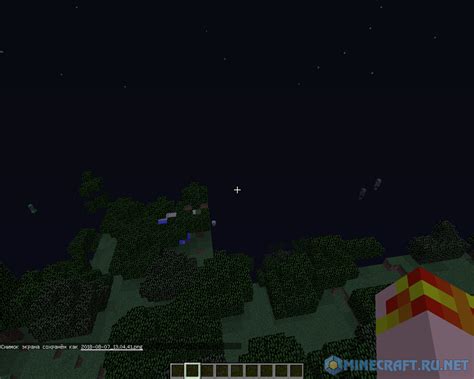 Chunk animator mod v.1.2 [1.12.2] › Mods › MC-PC.NET — Minecraft Downloads