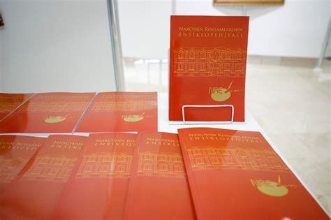 Состоялась презентация первой "Энциклопедии художников Нахчывана" (ФОТО ...