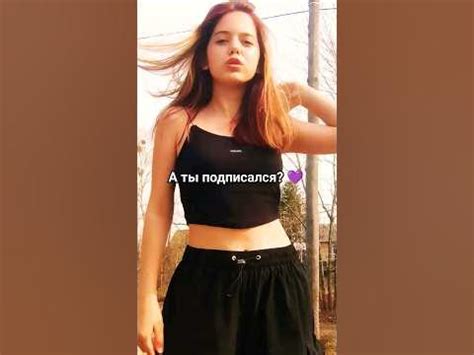 Соня💜 - YouTube
