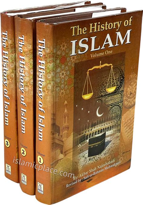 [3 vol set] The History of Islam - The Islamic Place