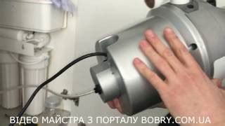 Franke Turbo Elite TE-125 (134.0535.242) - купить измельчитель отходов ...