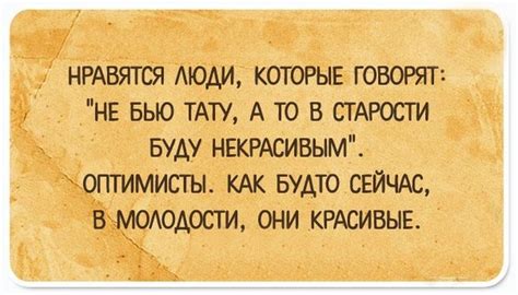 20 открыток с неожиданной развязкой, которые обязательно вызовут улыбку