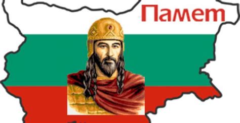 Анализи победата на хан Тервел при Константинопол; първият покръстител ...