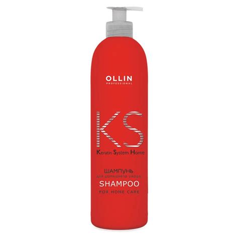 Ollin Professional Shampoo