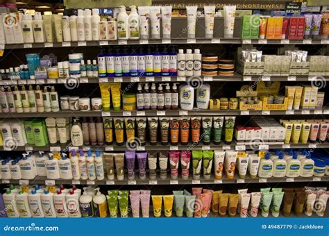body lotion  store editorial stock image image  care
