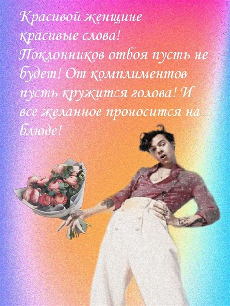 Всратое поздравление с днём рождения | Веселые открытки, С днем ...