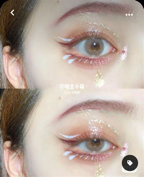 Pin by 유나 🍮 on makeup inspo | Eye makeup, Eye makeup art, Artistry makeup