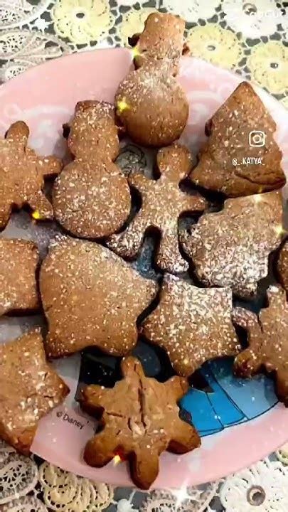 Новогодние печеньки 🎅🏻 - YouTube
