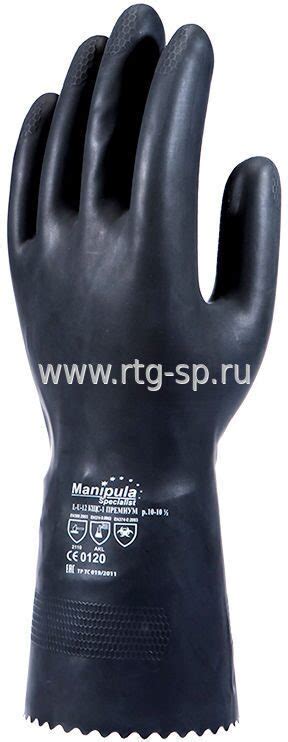 Перчатки КЩС-2